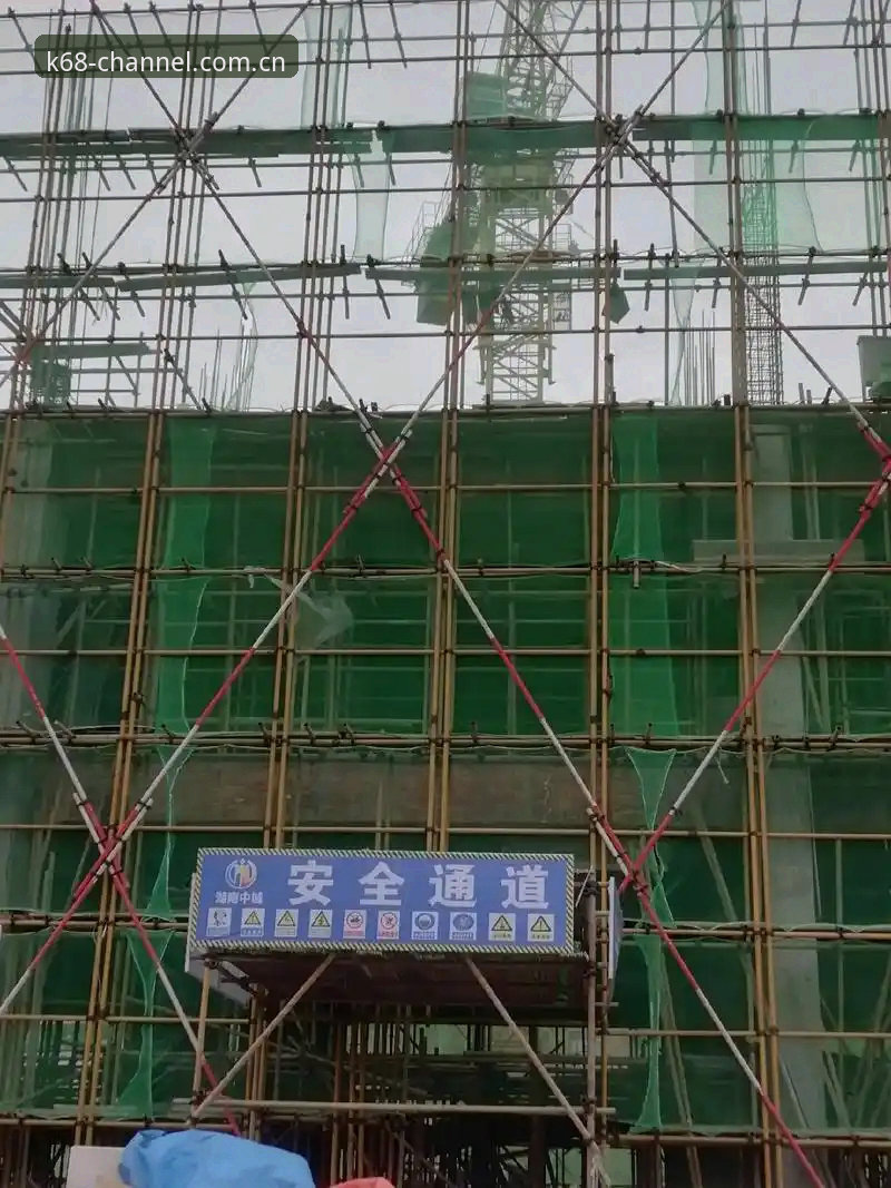 3个步骤搞定K体育下载，老用户教你一分钟注册安全通道直达68福利