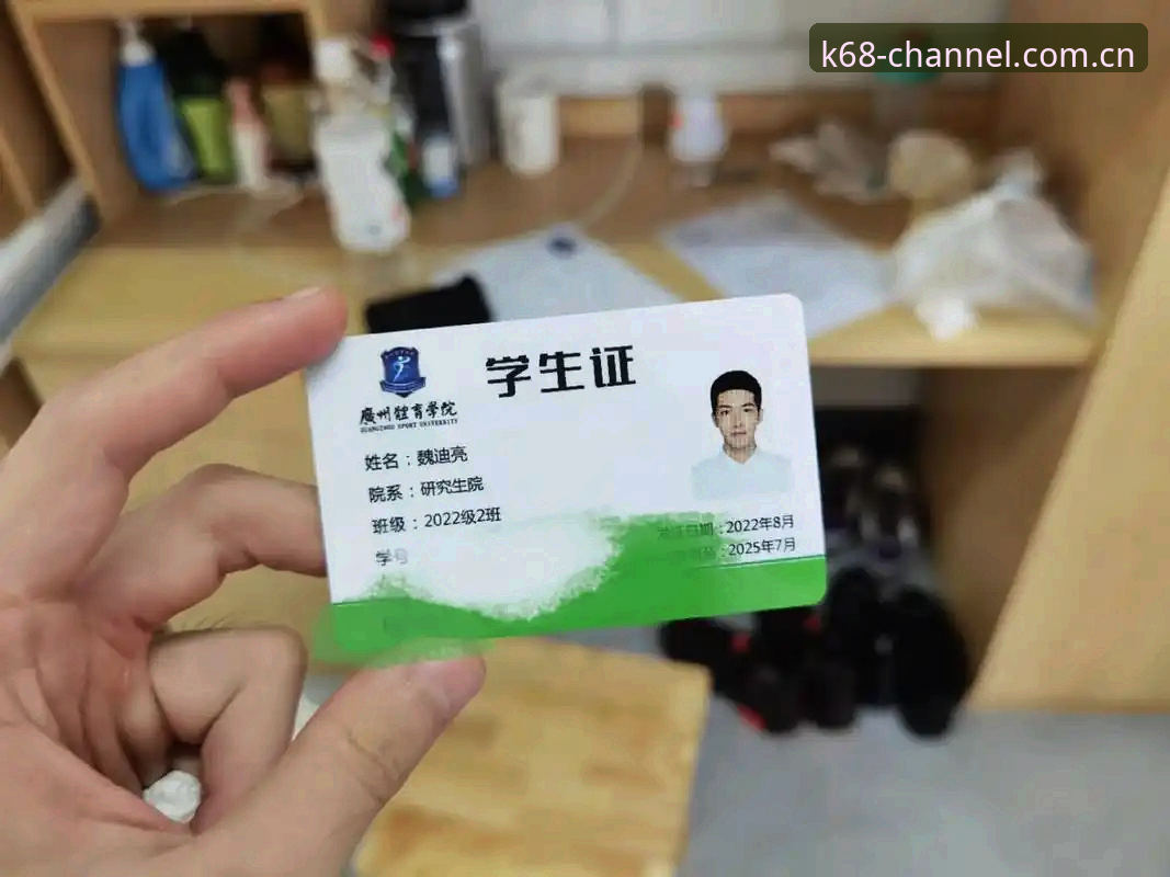 资深用户分享：KK体育注册平台入口对比实战经验，一招识别安全通道