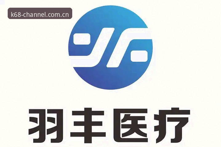 KK体育注册平台一分钟注册安全通道深度评测：68元注册送福利实测体验报告